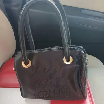 MOSCHINO 블랙 퀼팅 핸드백