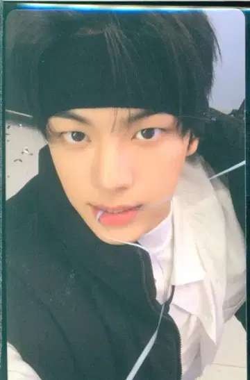 TWS Weverse Global DOHOON Last Bell