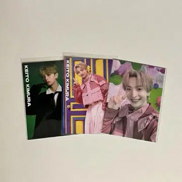 기무라 케이토 Cosmic Resonance 트레카 세트