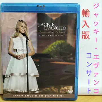 재키 에반코 [Blu-ray]