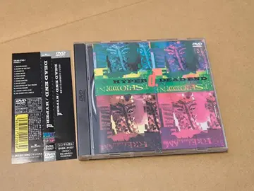 DEADEND HYPER d DVD