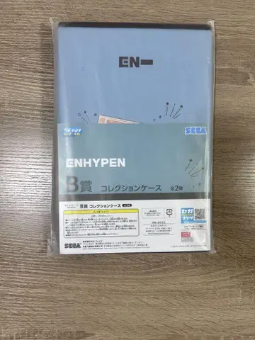 ENHYPEN B상 컬렉션 케이스