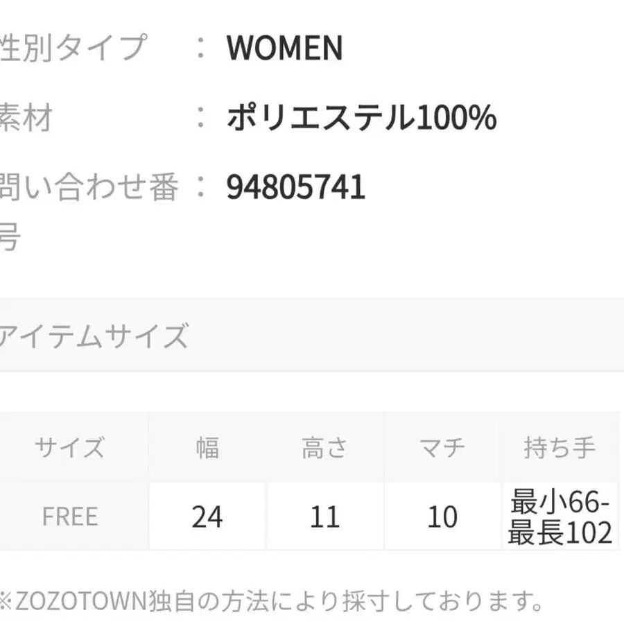 10번째 상품 이미지