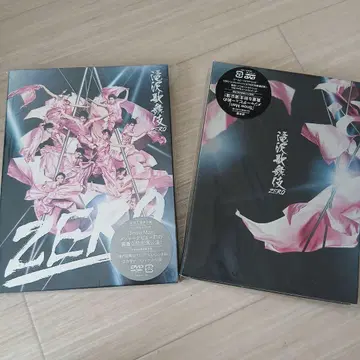 타키자와 가부키 ZERO 초회 통상