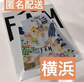 [미개봉] timelesz FAM 공식 굿즈 요코하마 회장 한정 스티커