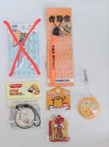 산리오 캐릭터 스트랩 키티 구데타마 폼폼푸딩
