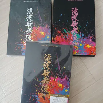 타키자와 가부키 2018 3 형태