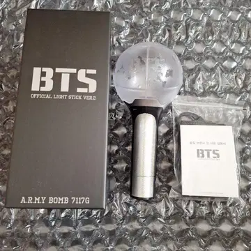 BTS OFFICIAL LIGHT STICK VER.2