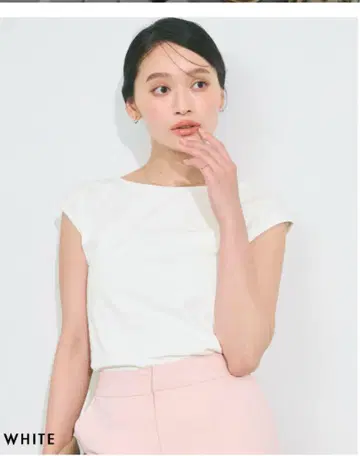 베이스먼트 온라인 프렌치 슬리브 티셔츠 화이트