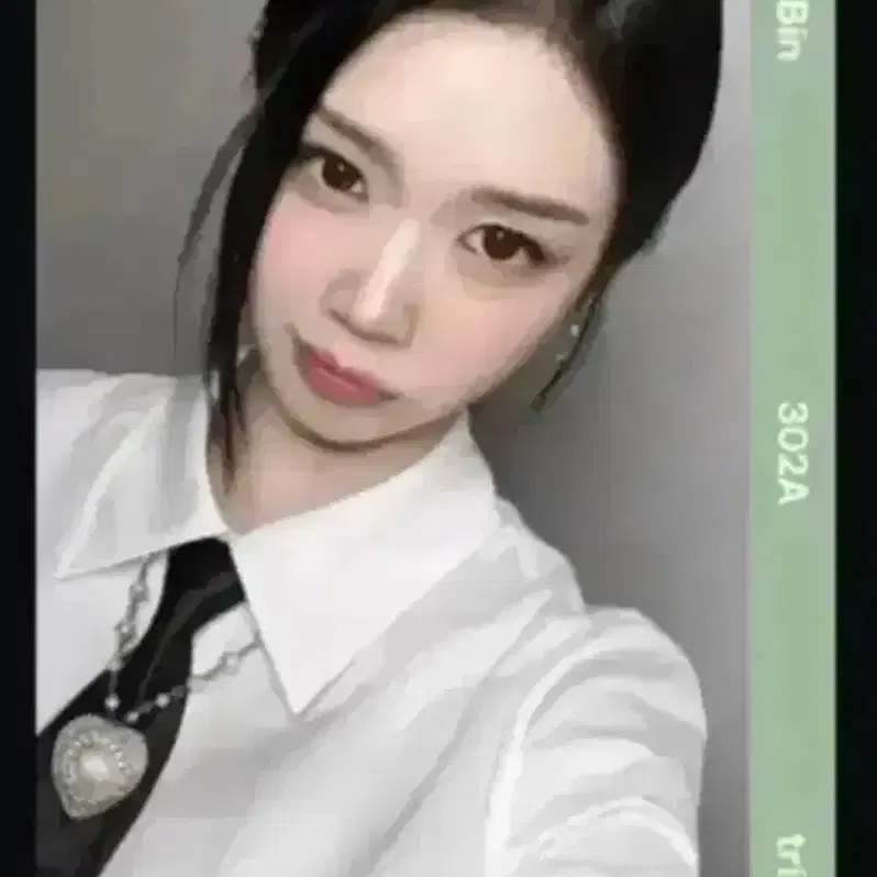 TRIPLES | 트리플에스 Triples kotone Ever Second S.Obj. special