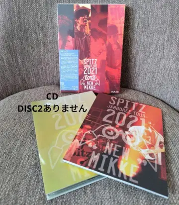 초회 한정판 SPITZ JAMBOREETOUR 2021 NEW MIKE