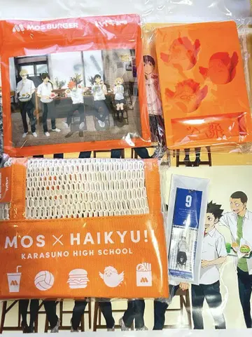 하이큐!! x 모스버거 콜라보 썸머 럭키 백 카게야마 토비오
