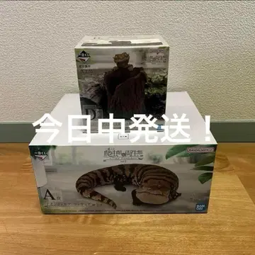 제일복권 파충류&양서류 A상 D상 세트