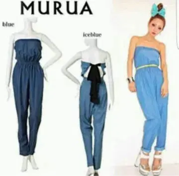 MURUA 아이스 블루 올인원