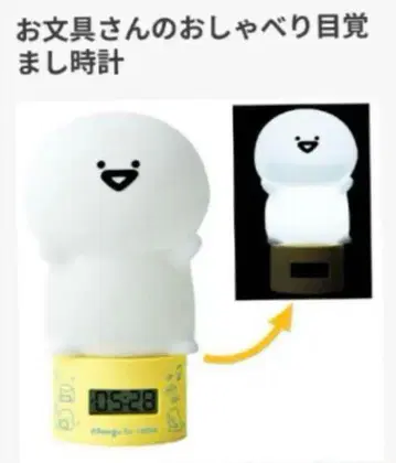 제일복권 오분구와 함께 ~매일 루틴~ A상