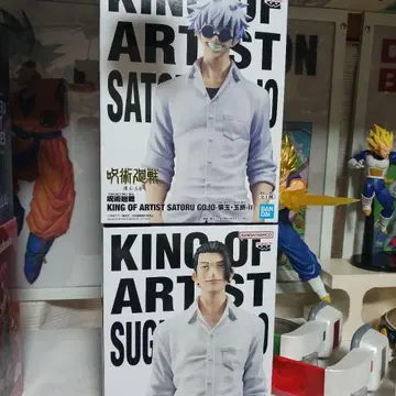 KING OF ARTIST 고죠 사토루 & 게토 피규어
