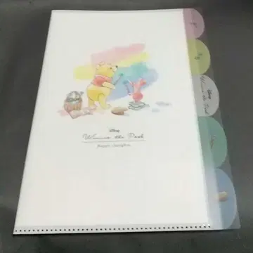 캐릭터 굿즈 A4 다이컷 5 인덱스 클리어 파일 곰돌이 푸
