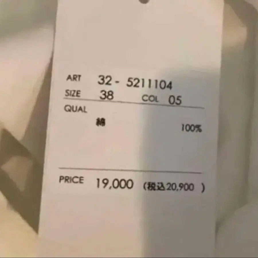 7번째 상품 이미지