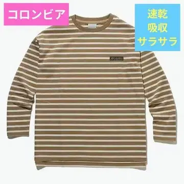컬럼비아 티셔츠 롱T 자외선 컷 속건성 흡수 택 포함 새상품
