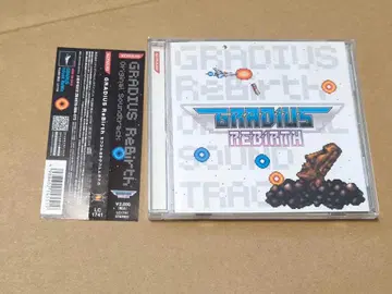 GRADIUS Rebirth 그라디우스 리버스 오리지널 사운드 트랙