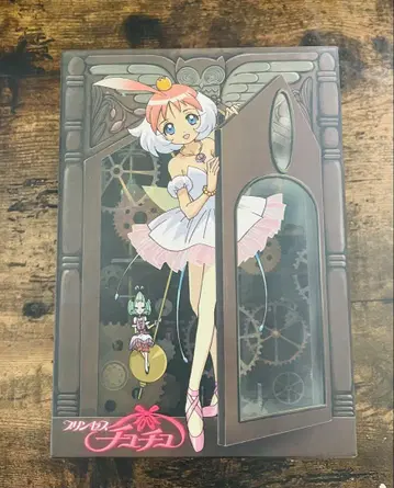 프린세스 츄츄 DVDBOX
