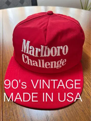 USA 제! 90년대 Vintage Marlboro 캡