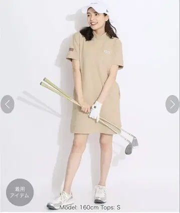 브리핑 모크넥 원피스