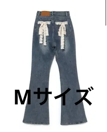 andmary Lacey ribbon heart hip denim