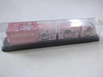 [ 카나헤이 ] 대만 한정판