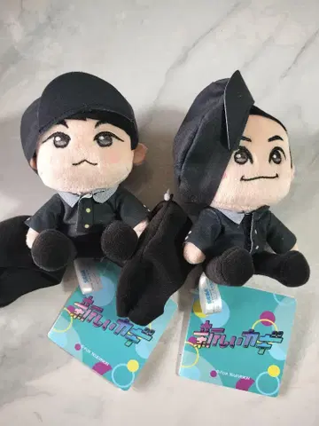 새로운 열쇠 봉제 인형 2체 세트