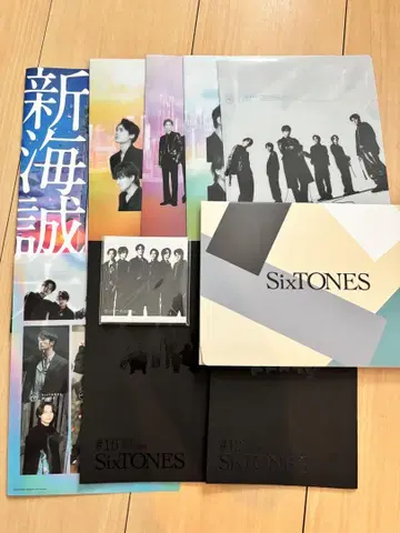 SixTONES 뉴스레터 세트 신카이 마코토 도서 2 클리어 파일