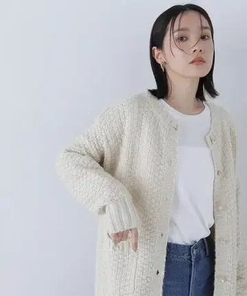 NATURAL BEAUTY BASIC 트위디 박시 가디건