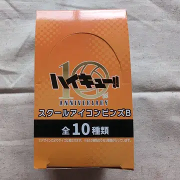 하이큐!! 트레이딩 핀즈 스쿨 아이콘 B 1BOX