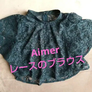 Aimer 에메 블라우스 레이스