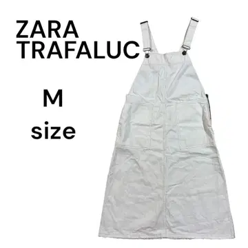 ZARA TRF 오버롤 스커트 화이트 여성용 M 1911