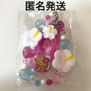 토코나츠 바케이션 산리오 시크릿 스트랩 챠미 키티