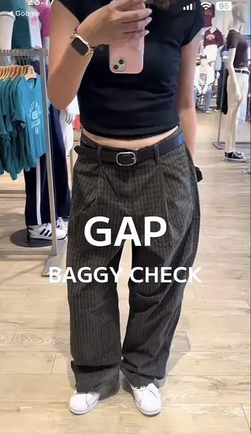 GAP 격자 무늬 턱 팬츠 M사이즈