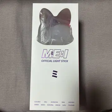 ME:I 미아이 응원봉 먐