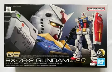 미개봉 새상품 RG 1/144 RX-78-2 건담 Ver.2.0