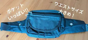 Ellesse 바디 백