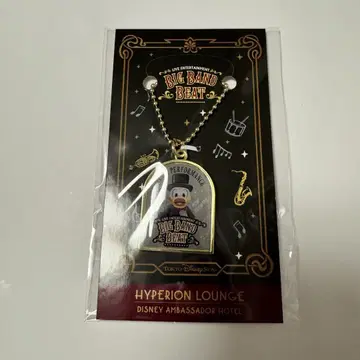 디즈니 앰버서더 호텔 하이페리온 라운지 도날드 참
