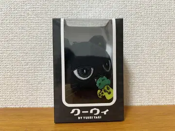 FANTASTICS 야기 유세이 멘프로 쿠이