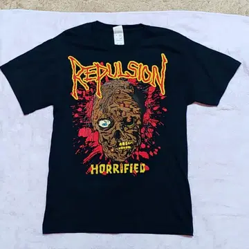 REPULSION Horrified 티셔츠