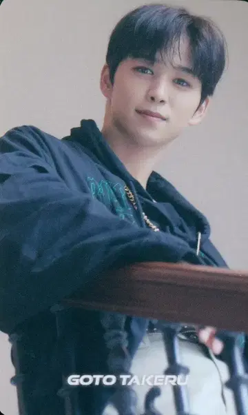 INI W 회원 고토 타케루 2022 BREAK THE CODE