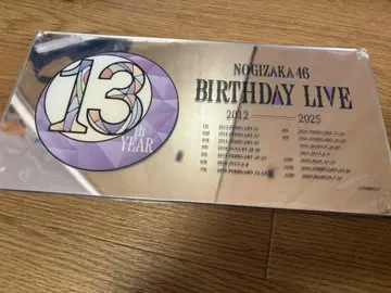 노기자카46 13th YEAR BIRTHDAY LIVE