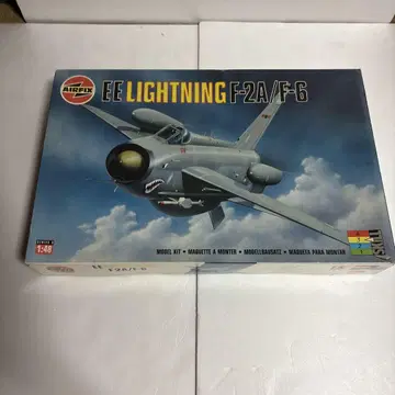 AIRFIX EE LIGHTNING F-2A/F-6 1/48