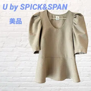 [새상품급] U by 스픽 앤 스팬 퍼프 슬리브 블라우스 베이지