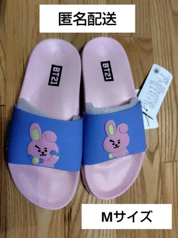 BT21 슬리퍼 샌들 쿠키 cooky M 사이즈