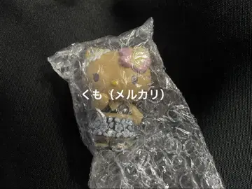 토코나츠 바케이션 산리오 키티