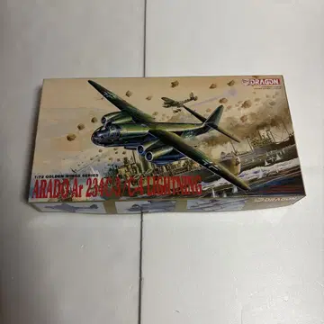 Arado 234 C-3 Lightning 1/72 모델 키트